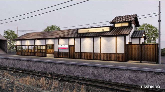 19th-century station building to become hotel for rail buffs