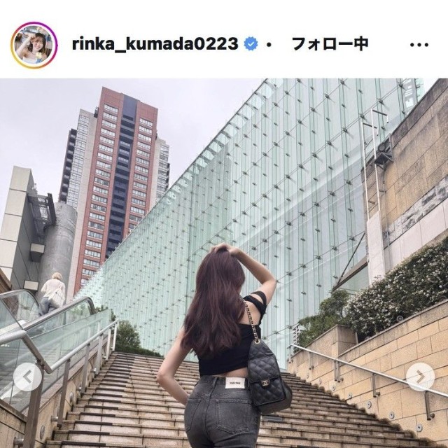 久間田琳加のインスタグラム＠rinka_kumada0223より