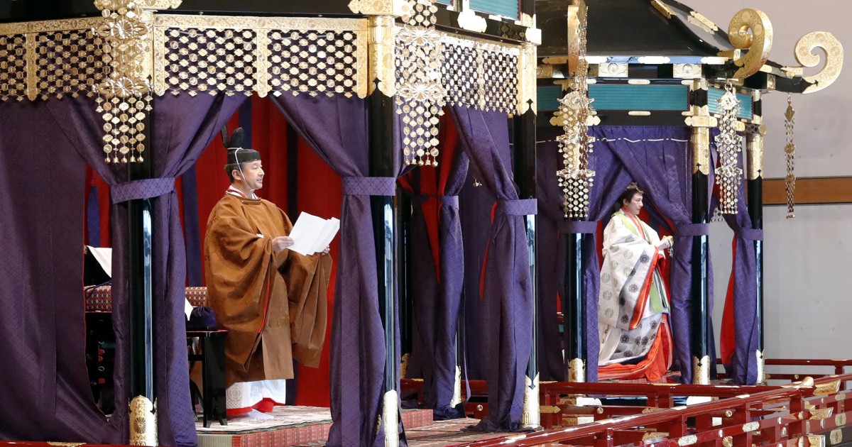 天皇制と代替わり」 歴史と憲法との整合性考える（吉田裕・一橋大学特
