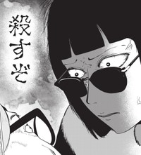 このような人間のキレるタイミングは地雷のようなもので、知らない間に起爆することがあるようだ　　（C）Shinichi Miyano／KADOKAWA