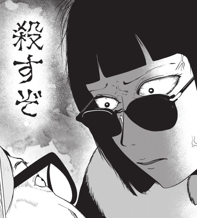 このような人間のキレるタイミングは地雷のようなもので、知らない間に起爆することがあるようだ　　（C）Shinichi Miyano／KADOKAWA