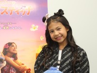 リロを演じたマイア・ケアロハさん＝大阪市内
