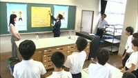 将棋のプロ棋士が小学校に　児童に将棋の楽しさや厳しさを伝える　岡山・倉敷市