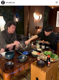 STVラジオ「加藤さんと山口くん」【公式】インスタグラムから