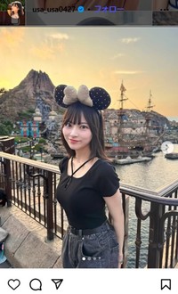 宇咲のインスタグラム＠usa_usa0427より