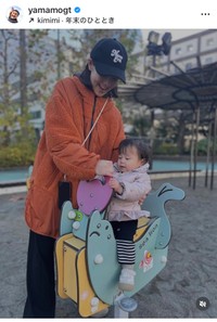 山本圭壱（@yamamogt）さんのインスタグラムより