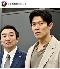 池田鉄洋インスタグラム＠ikedatetsuhiroより