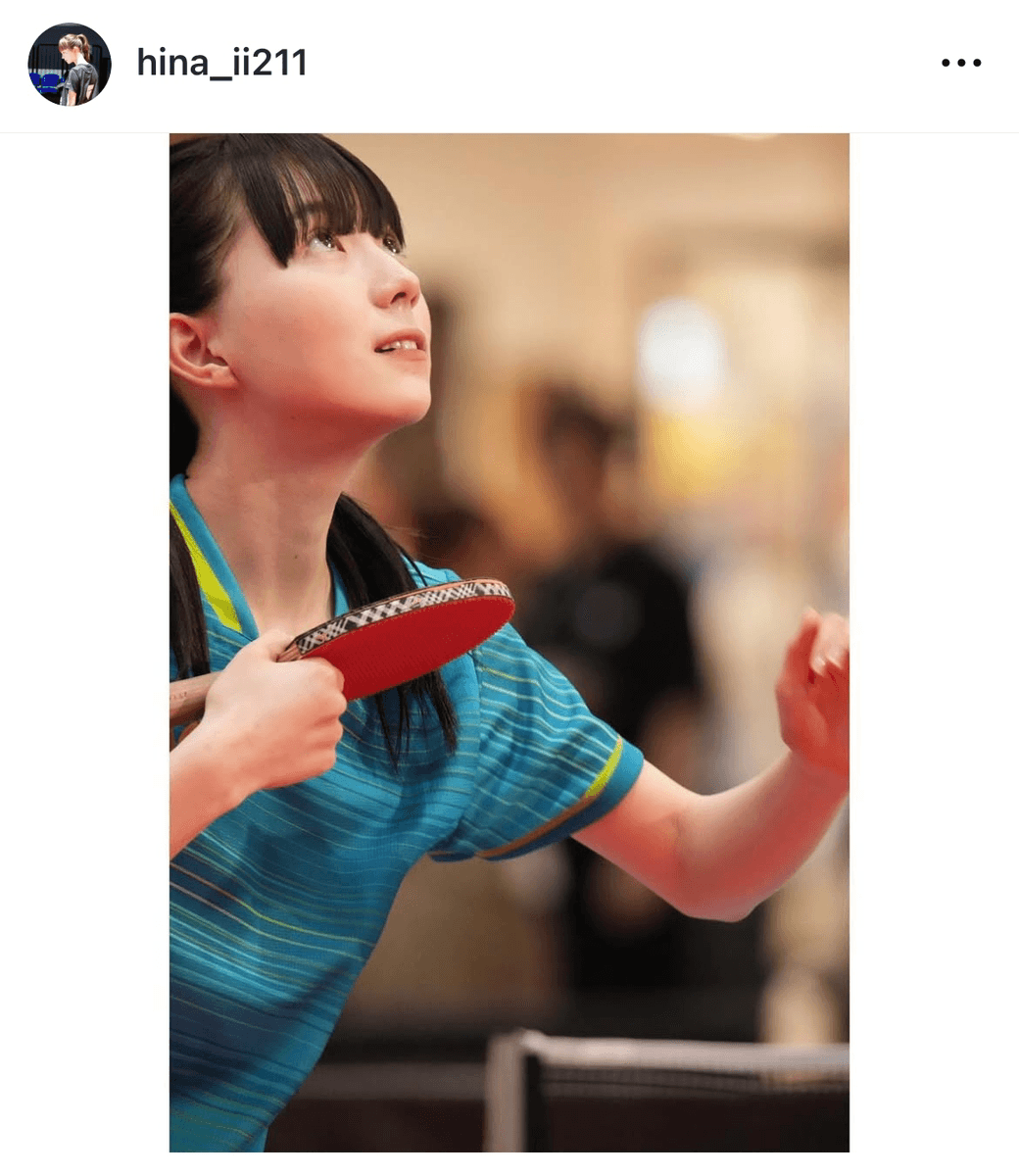 菊池日菜 (@hina_ii211)さんのインスタグラムより