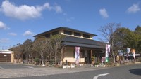 高松市春日町の和菓子店「夢菓房 たから」
