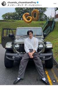 チュアンド・タン（@chuando_chuandoandfrey）さんのインスタグラムより