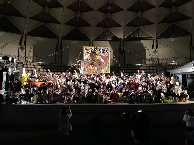 2024年の「ごきげん祭り」参加者集合写真（画像提供：西村美保）