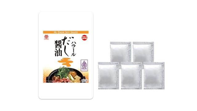 ムスリムにもおいしく和食を　ハラール認証を取得した「だし醤油」を3年かけ開発　香川