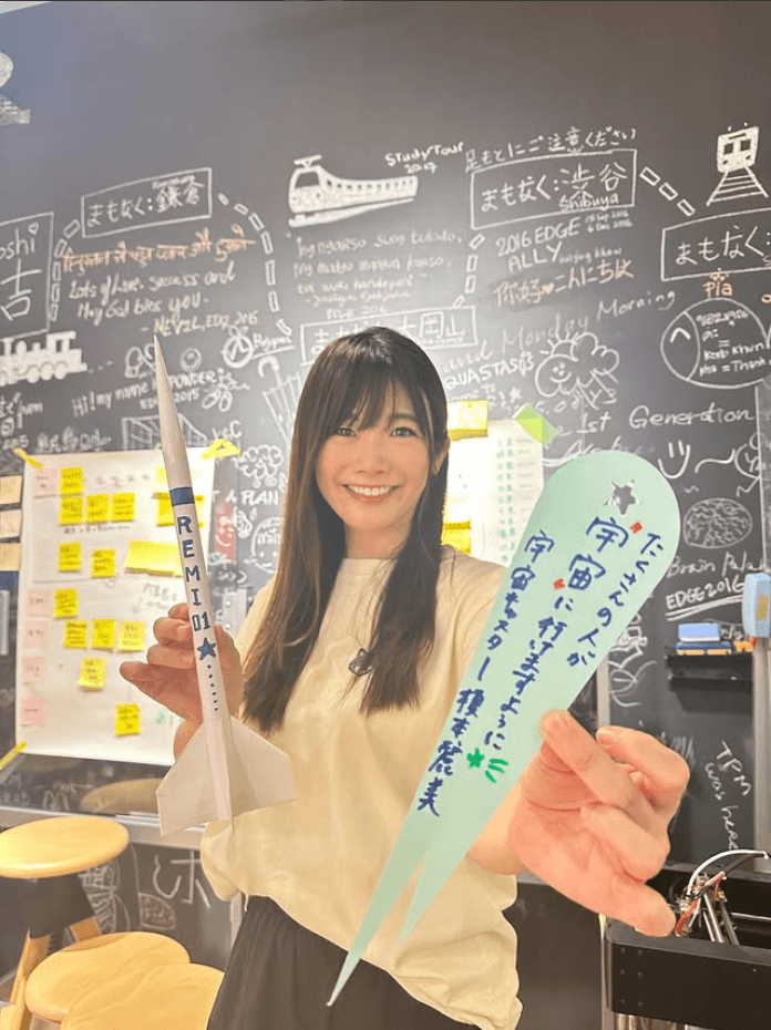 榎本麗美アナウンサーのインスタグラム（＠enomotoremi）より