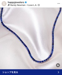 宝石店「Happy Jewelers」（@happyjewelers）のインスタグラムより