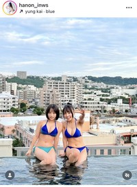 はのんまゆインスタグラム＠hanon_inwsより