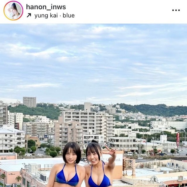 はのんまゆインスタグラム＠hanon_inwsより