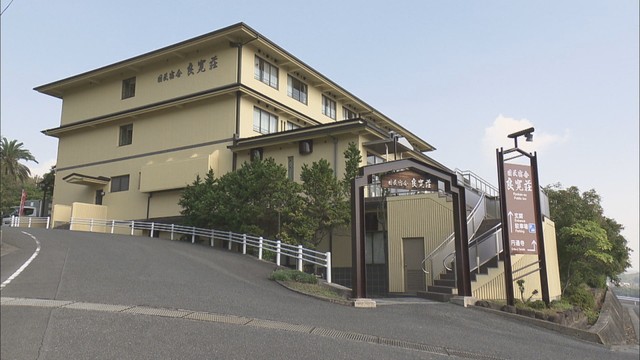国民宿舎良寛荘　倉敷市が2027年4月の再開を目指す　岡山