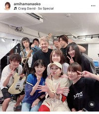 網浜直子インスタグラム＠amihamanaokoより