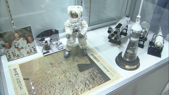 サターンVロケットや隕石など　宇宙ファンのコレクションを集めた「アポロ展」　岡山市
