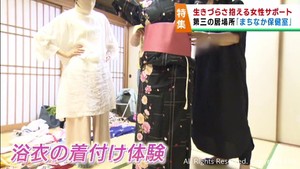 「生きづらさ」抱える女性をサポート　まちなか保健室　仙台市の支援団体の取り組み