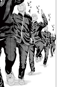 【漫画】『みずぽろ』12（一色美穂さん提供）