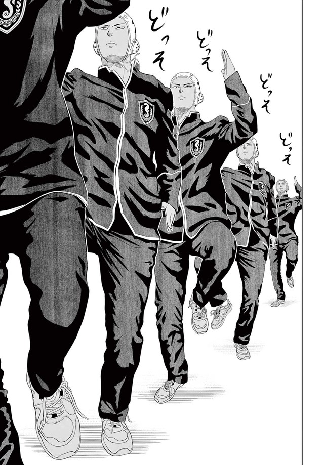 【漫画】『みずぽろ』12（一色美穂さん提供）