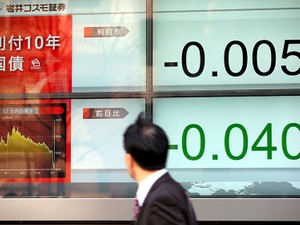 異次元の金融緩和で危うさ増した「国債バブル」　市場のゆがみ、株も為替も