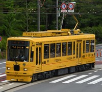新たな都電荒川線1（東京都交通局提供）