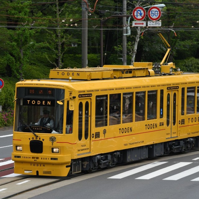 新たな都電荒川線1（東京都交通局提供）