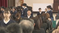 大元小学校で行われた卒業式　岡山・北区大元上町