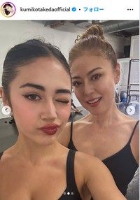 武田久美子のインスタグラム＠kumikotakedaofficialより