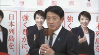 比例当選の平井卓也さん（自民・前）　9日