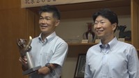 県スポーツ特別顕彰を受賞／新田佳浩　選手