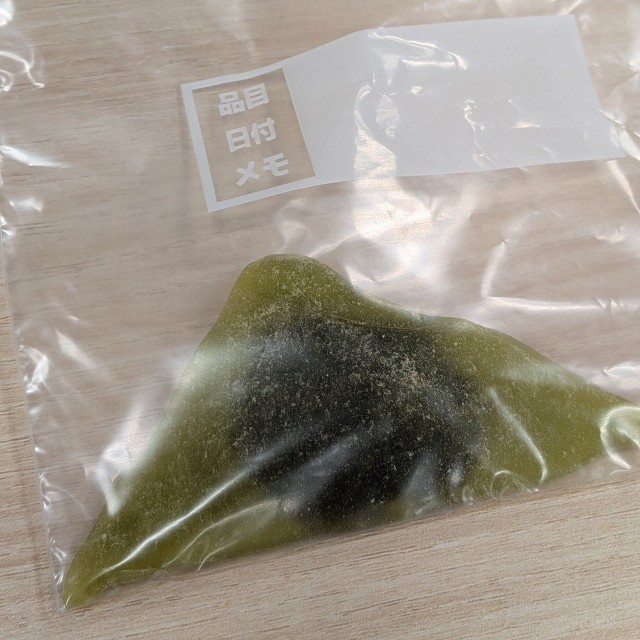 同僚のおじさんからもらった八つ橋（いませさん提供）
