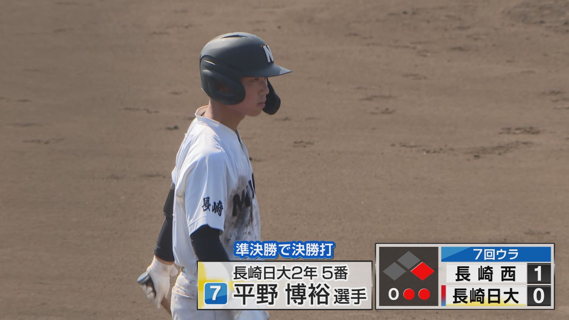 ⑤