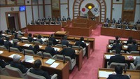 豪雨関連補正予算など提案　2月定例倉敷市議会が開会