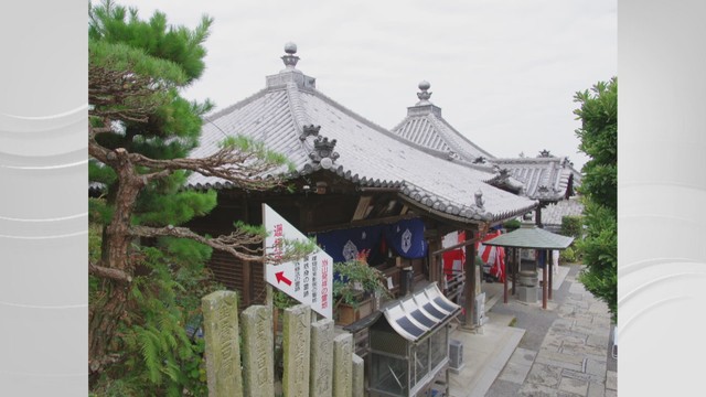 出釋迦寺　提供：善通寺市