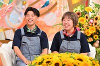 手作り村「ケロンの小さな村」で跡を継ぐ夫と、夫を支える妻©ABCテレビ