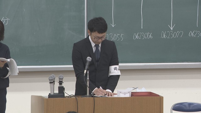 岡山大学津島キャンパス(岡山・北区津島中)　午前7時45分ごろ