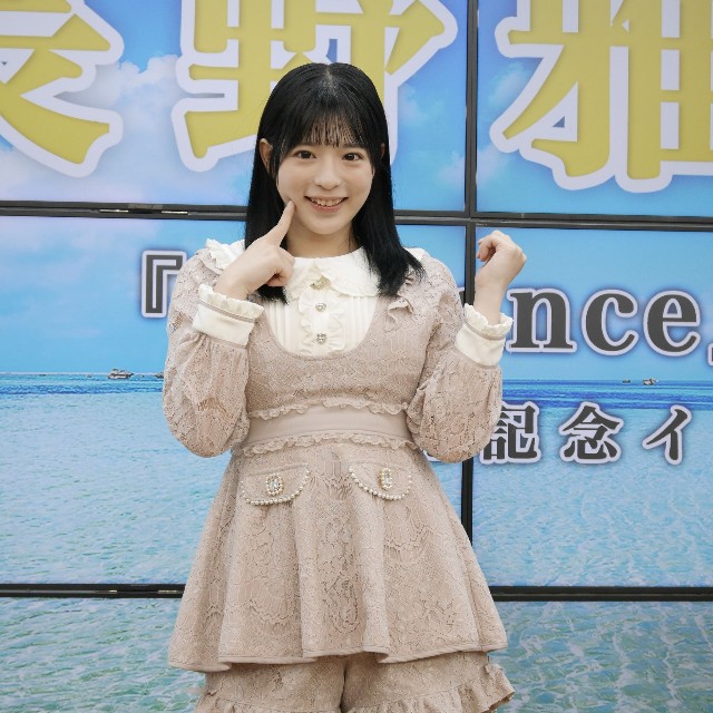 都内でイベントを開いた長野雅