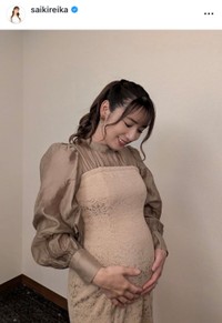 才木玲佳インスタグラム（＠saikireika）より