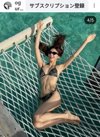 小倉ゆうか（@ogurayuka_official）さんのインスタグラムより