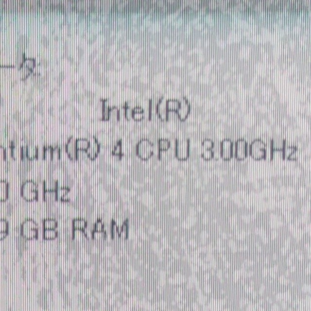 PCのスペックにも注目が集まった／yuta suitoさん提供