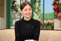 番組初出演の岩田絵里奈さん