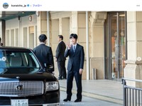 「令和7年9月8日（月）、悠仁親王殿下は、神宮及び神武天皇山陵をご参拝になりました」（宮内庁公式インスタグラム、2025年9月9日の投稿から）