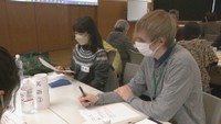 災害救援専門ボランティアの研修会（岡山国際交流センター）