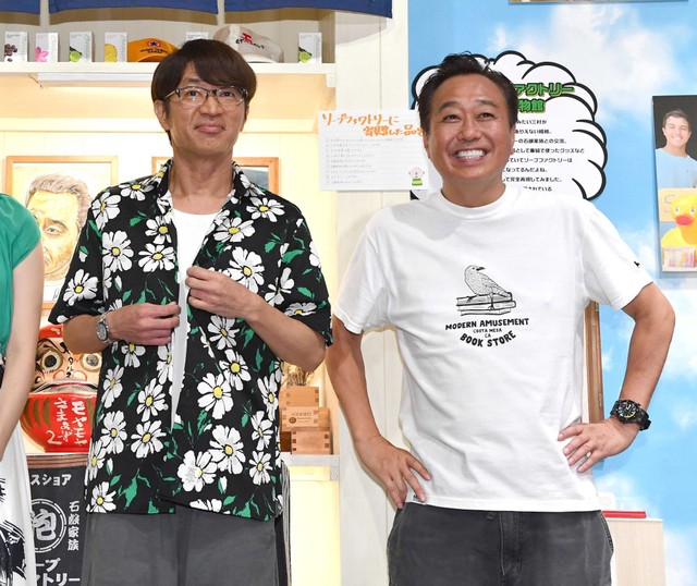 さまぁ～ずの大竹一樹(左)と三村マサカズ