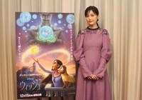 「ウィッシュ」で主人公アーニャの吹替を担当した生田絵梨花さん＝2023年12月、大阪市内