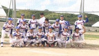 岡山桃太郎が中四国大会を制す　13日