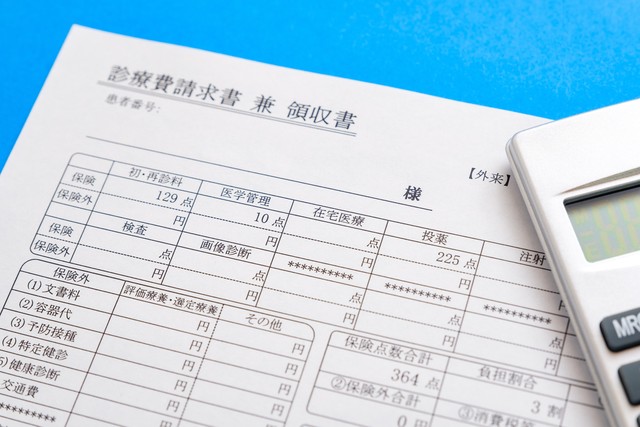 医療費を減らすためにできることは？※画像はイメージです（Rummy&Rummy/stock.adobe.com）
